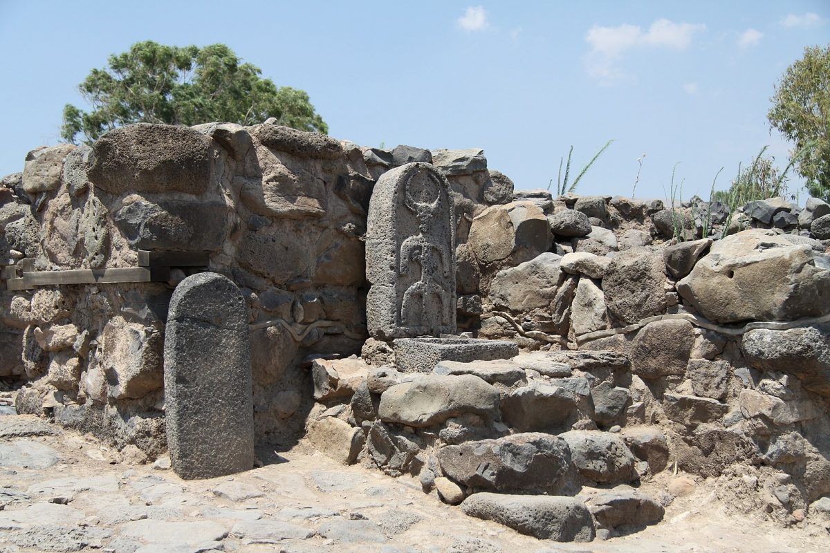 Izraeli régészek megtalálhatták Péter és András apostol faluját