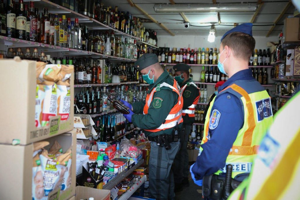 Országos NAV-ellenőrzés