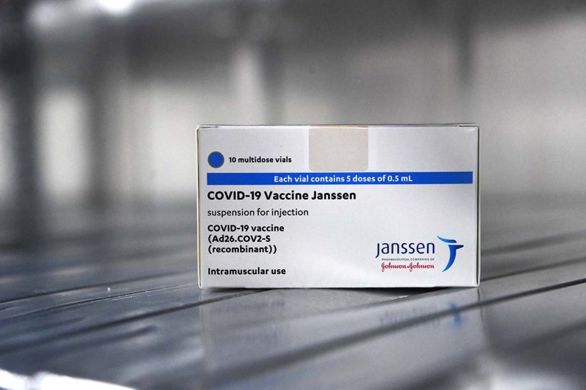Janssen, vakcina