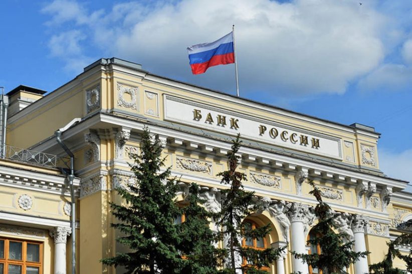 orosz bank, csőd