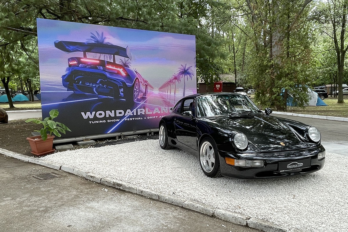 Wondairland