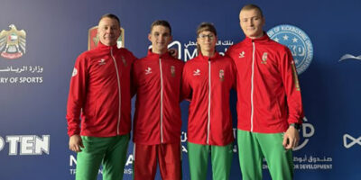 Kick-box Világbajnokság