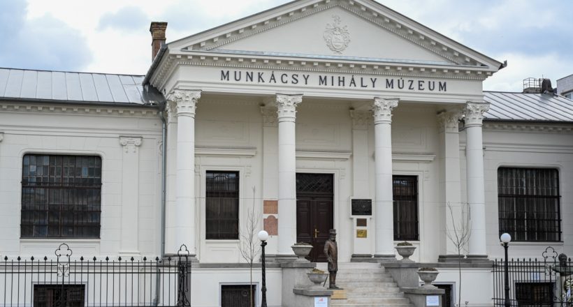 Munkácsy Mihály Múzeum, Munkácsy Múzeum