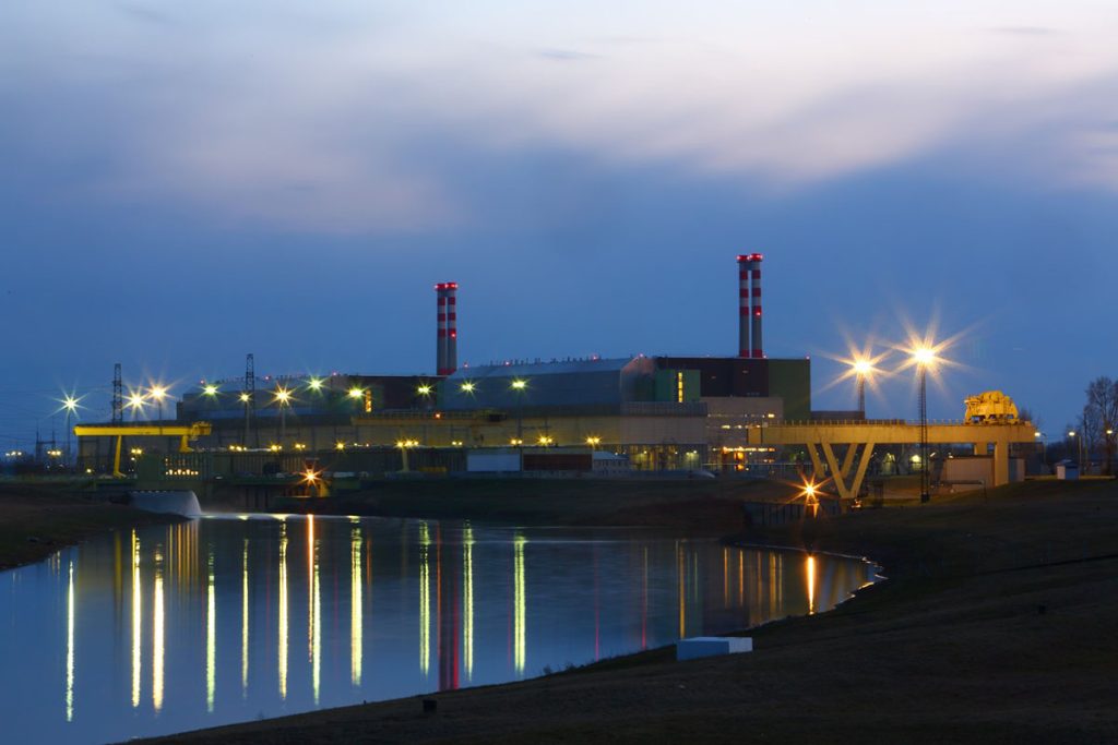 Paksi Atomerőmű teljes leállítása