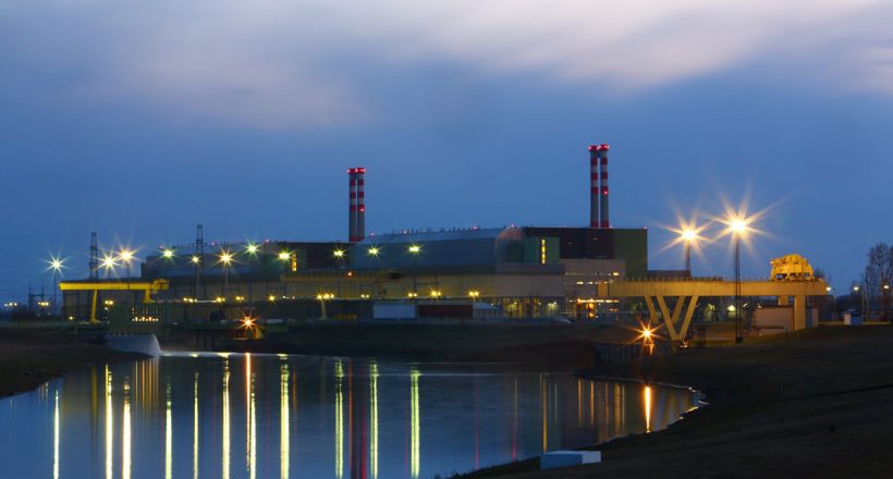 Paksi Atomerőmű teljes leállítása